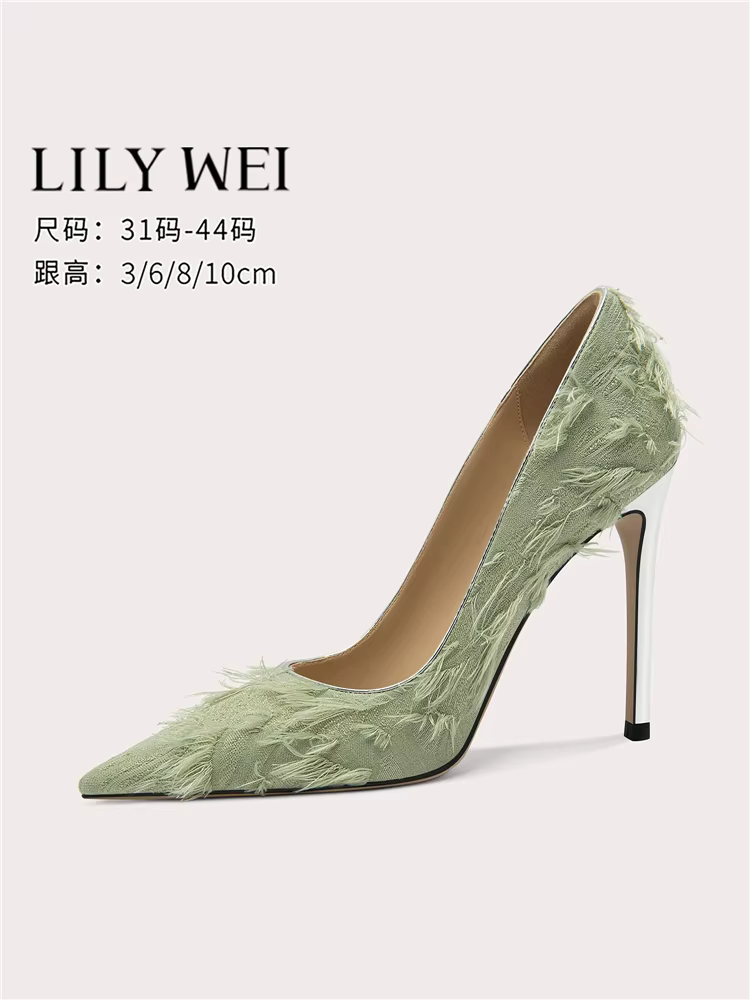 Spring new pointed light green cloth low-heeled shoes thin high-heeled banquet dress large size small size women's shoes