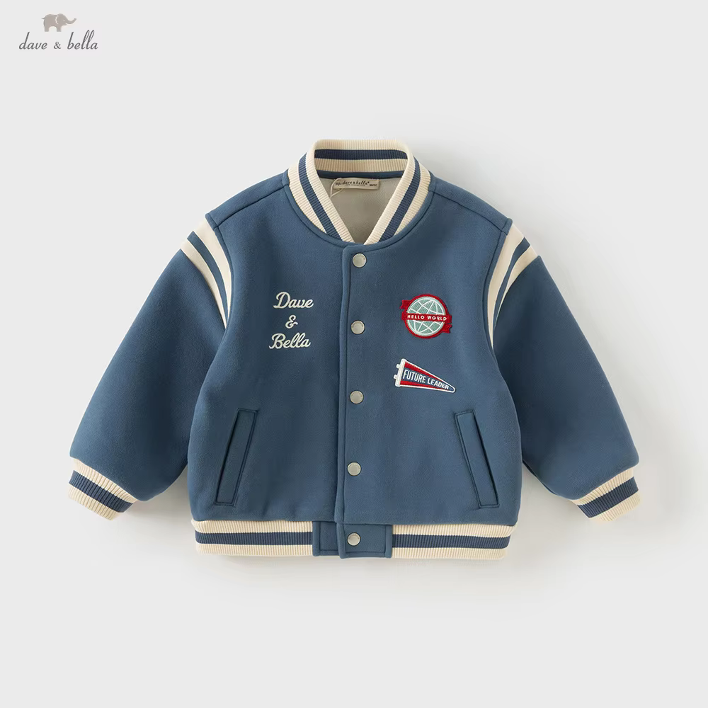 Dave Bella Children's  Velvet Autumn Winter Jacket Boys Plush Baseball Coat Casual Sports Fashion Versatile Top DB4253875