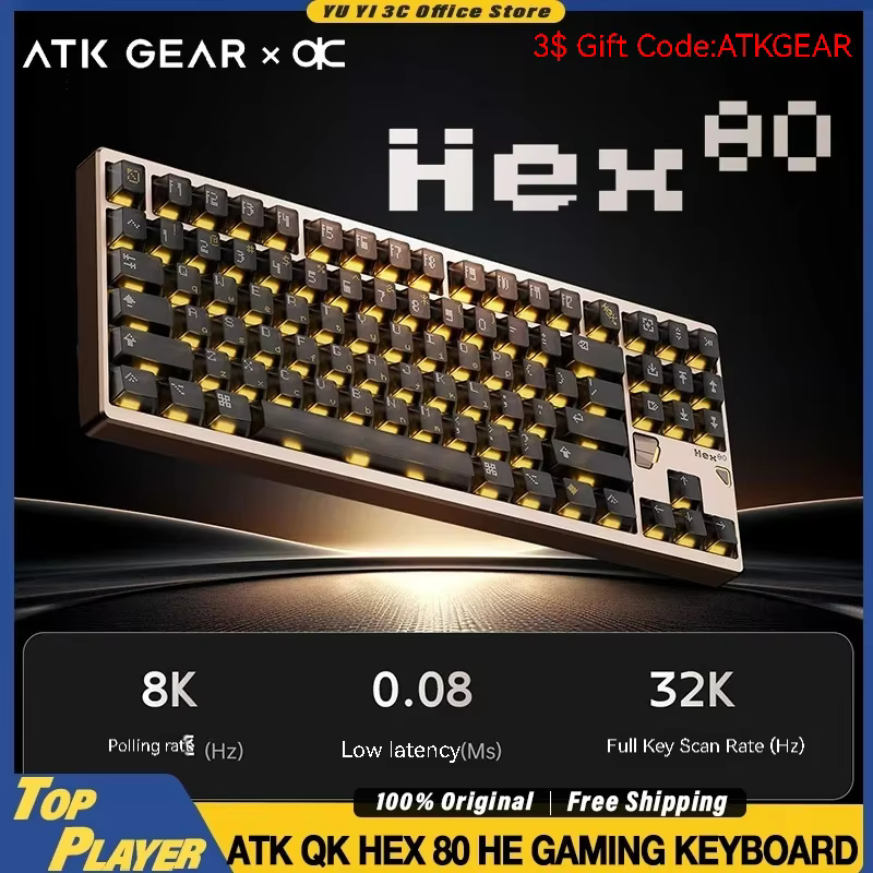 ATK × QK Hex80 HE Gaming Keyboard T6 CNC Aluminum Shell 8K 0.08mm Latency AI MATCH Dynamic Algorithm 480Mhz Core 120% Booster