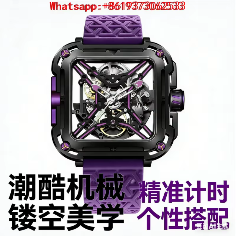 Customized New Sharp Series Mechanical Watch Gorilla Hollow Square Men's Watch