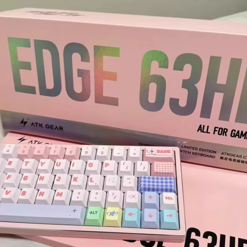 ATK LEV Co-branded EDGE60HE 63HE  Wired Magnetic Axis Keyboard Ergonomic Low Latency Laptop Accessories E-sports Gaming Keybaord