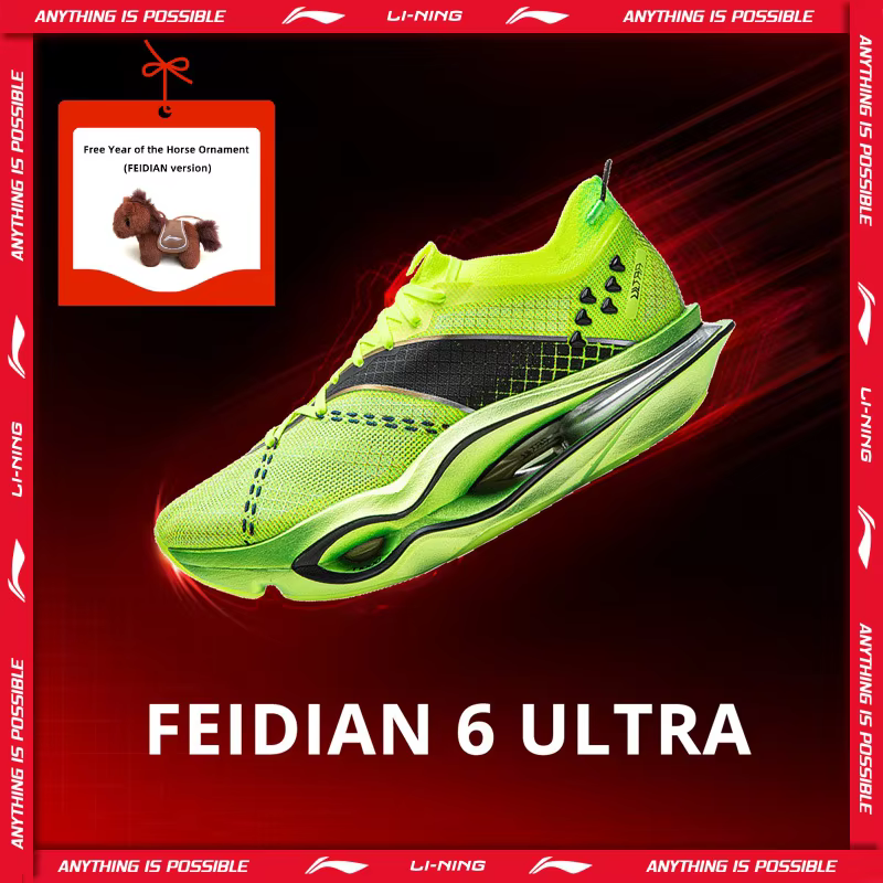 Li-Ning Unisex FEIDIAN 6 ULTRA Racing Running Shoes SUPER BOOM LiNing CARBON-FIBER PLATE Professional Sports Shoes ARMW005