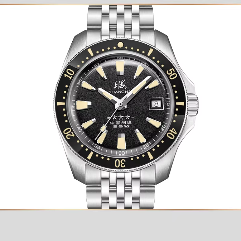Shanghai Watch General Watch 114 Classic Retro Men's Self-winding Diving Watch Mechanical