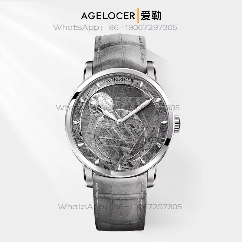 AILER AGELOCER Astronomer Natural Meteorite 29.51 Days Moon Phase Mechanical Watch Boyfriend Birthday Gift
