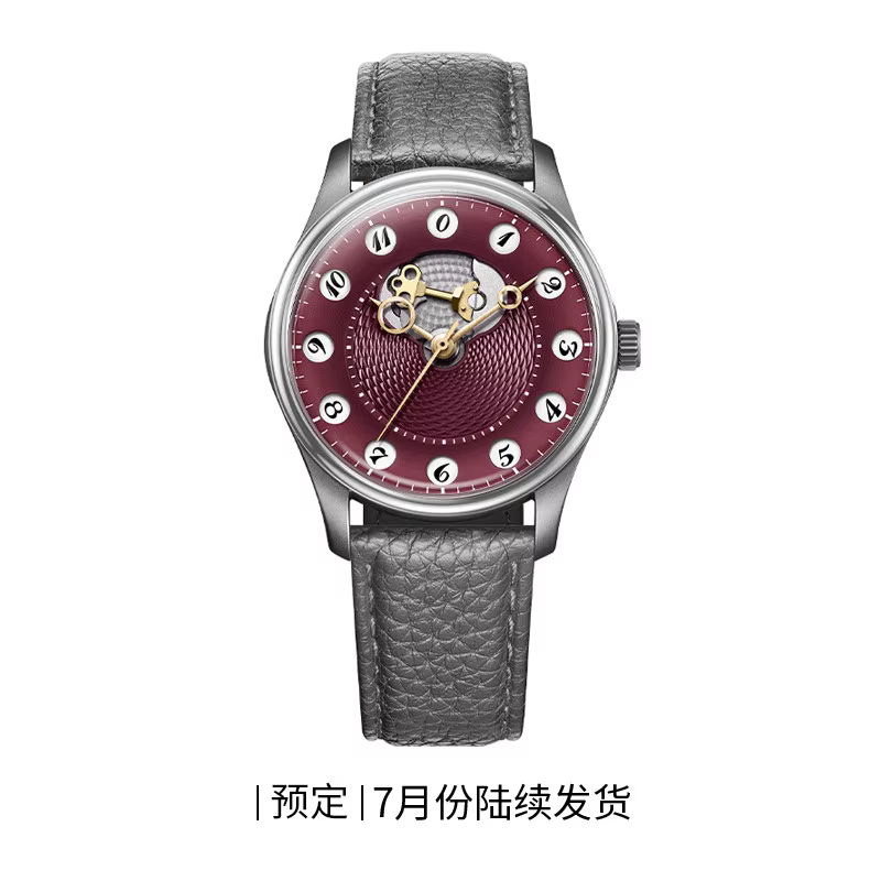 Time Gate Series Retro Watch 24-hour Time-jumping Watch Fully Automatic Mechanical Watch