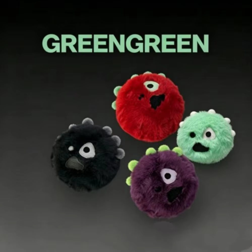 Llavero de Peluche CORTIS, Mercancía del Álbum Cortisball Green, Llavero de JAMES MARTIN Keonho, Accesorios para Bolsos, Regalo para Fans, Colección S