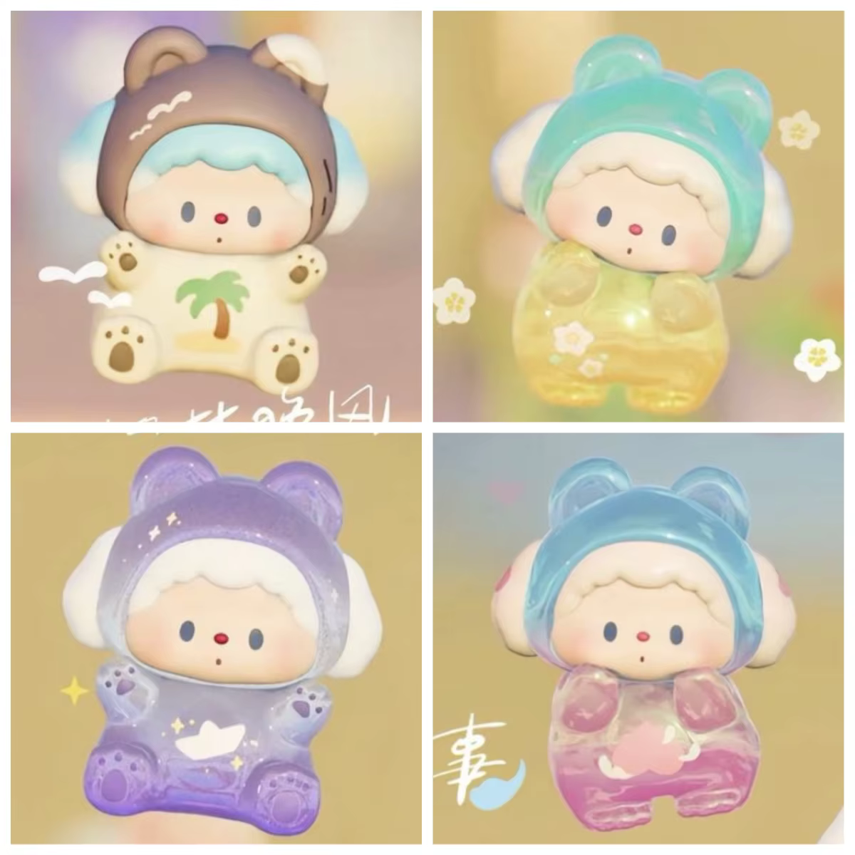 New in Stock Lulu Dog Summer Special Hanging Card Series Cute Grain Trendy Handmade Cute Doll Ornament Female Birthday Gift