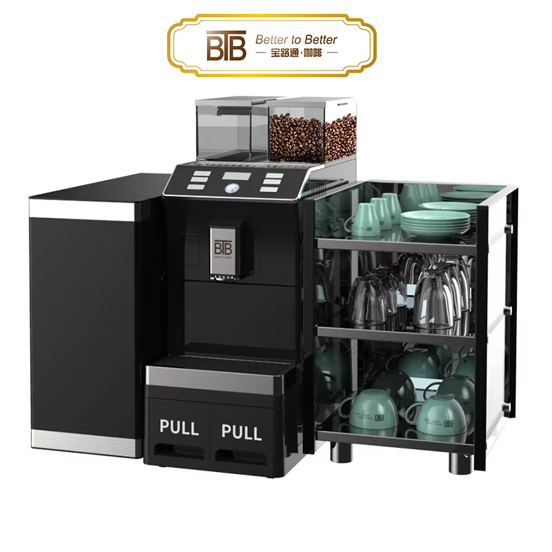 BTB Business Type 19 Bar Espresso Maker Americano From Bean To Coffee Fully Automatic Coffee Machine