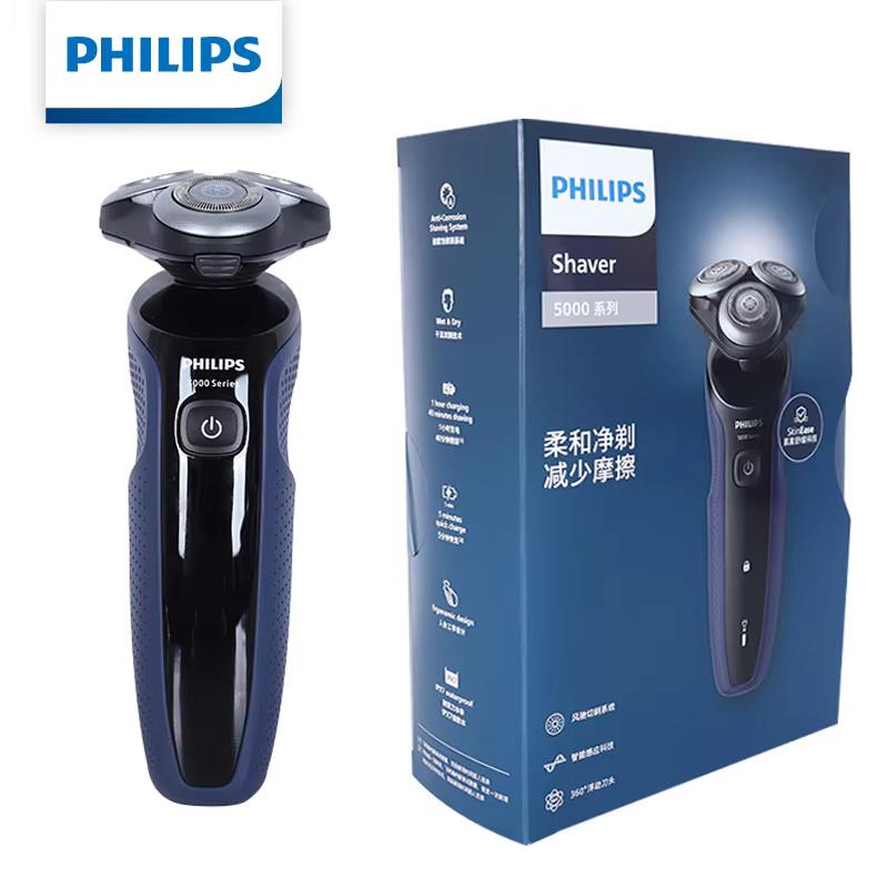 Barbeador Elétrico Philips S5000 com Ajuste Inteligente de Velocidade LED, Barbear Confortável, Cabeça de Barbear Flexível 6D Flutuante e Trimmer com Trava de Viagem