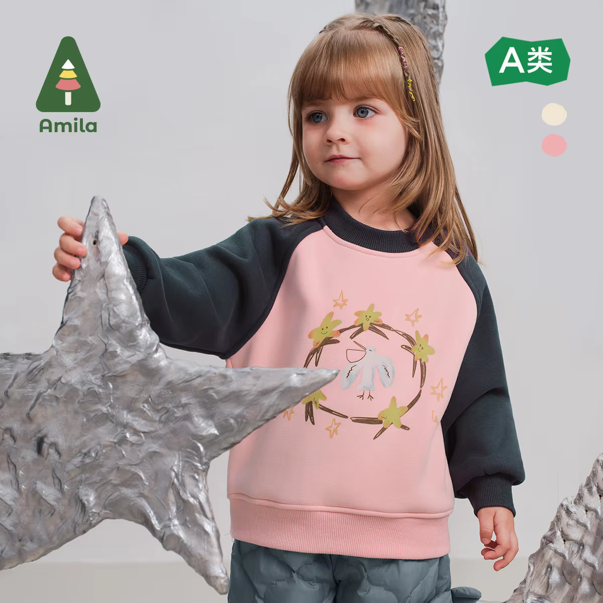 Amila Baby Sweatshirt 2024 Winter New Style Boys And Girls Contrasting Color Plus Velvet Warm Soft Cartoon Children's Pullover
