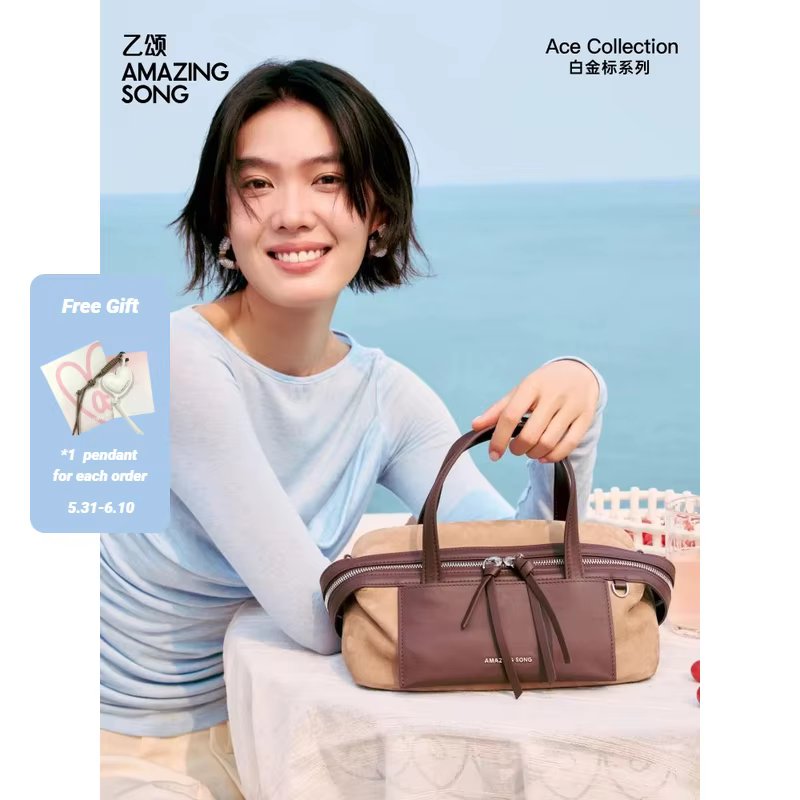 Amazing Song Original Design Cheese Roll Pillow Bag Small Top Grain Leather 2026 New Fashionable Women's bags