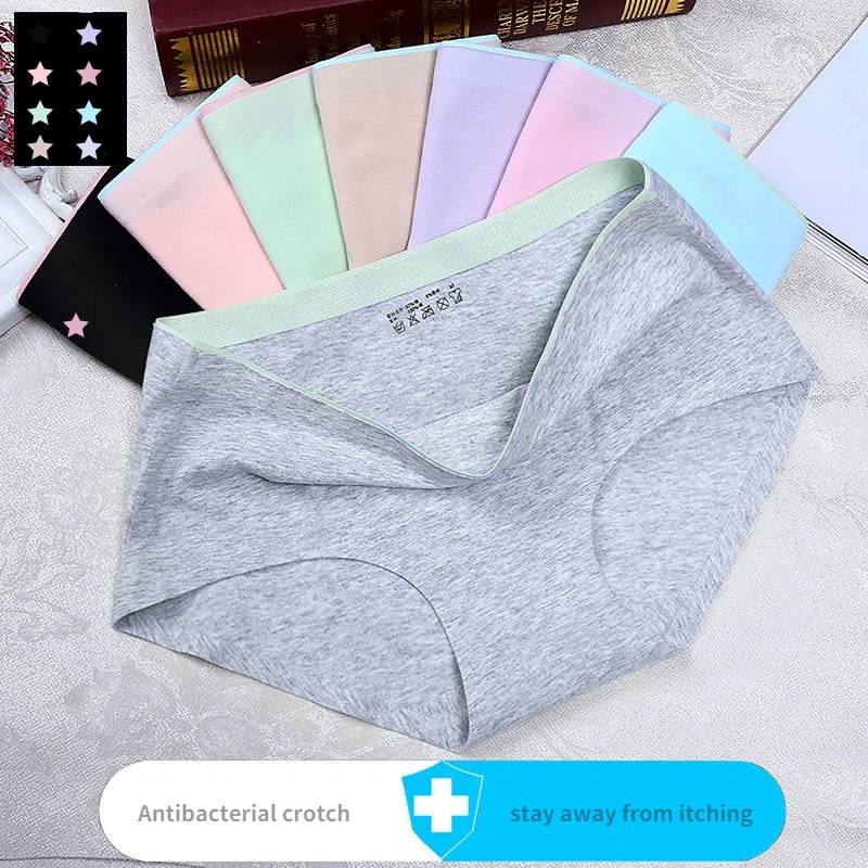 Pure cotton seamless panties women’s mid-waist antibacterial sexy women’s panties