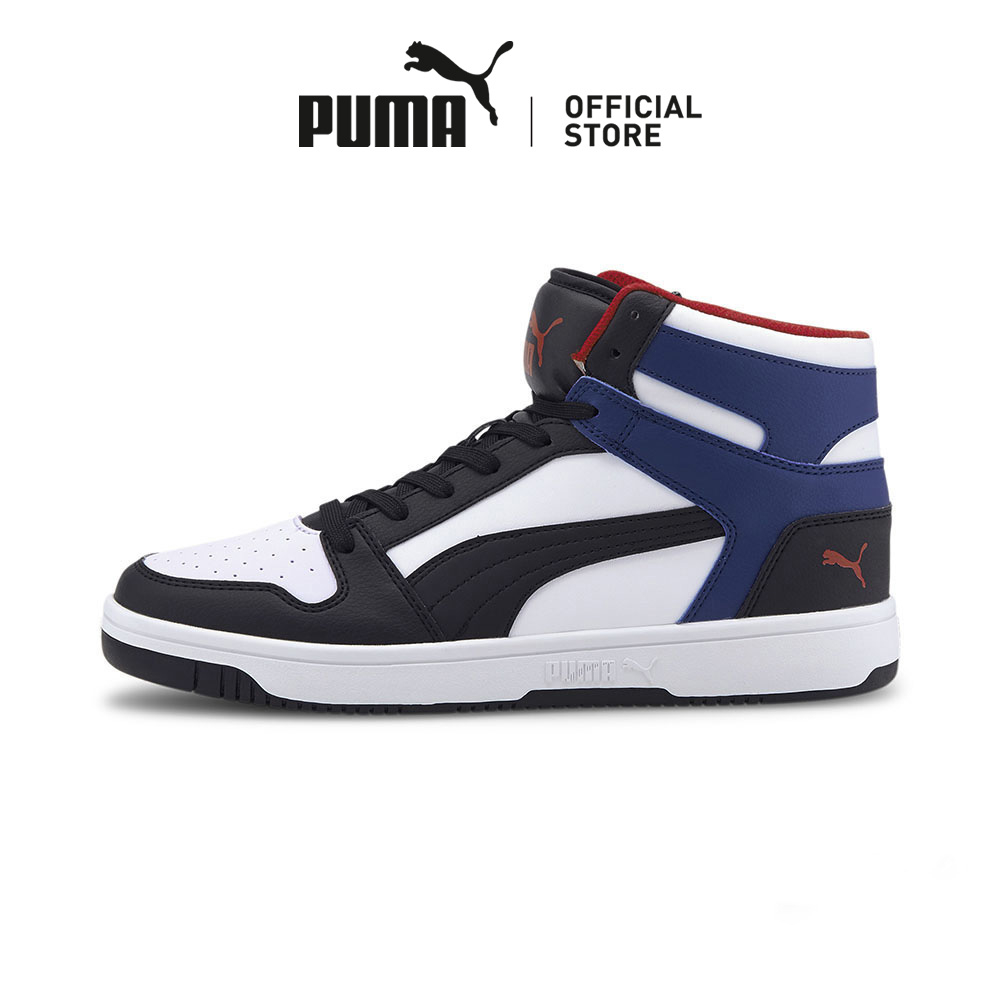 PUMA Rebound Lay Up Men’s Shoes (White)