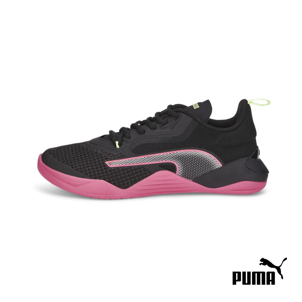 PUMA Fuse 2.0 Women’s Training Shoes
