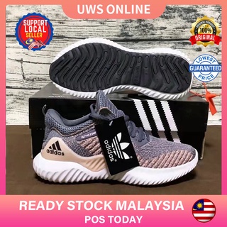 ADS NK Clover Alpha running shoe Silk breathable men’s women’s little coconut climbing sports