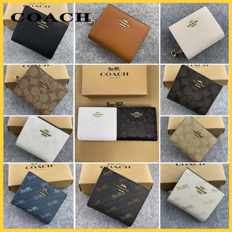 Women’s classic folding wallet exquisite fashion coin purse short wallet C7353 C4104 C3309 C2862