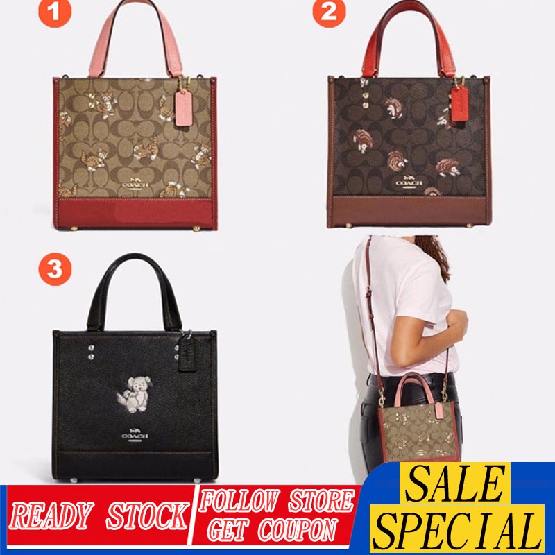 （Hot Sale）Coâćh Small Tote Bag Square Shoulder Messenger Women’s Bag CC424 CC769 CD448 CE851 CE850