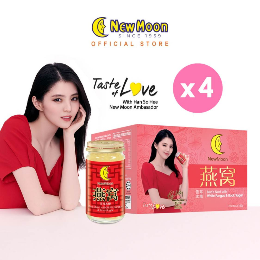[Bundle of 4] Han So Hee New Packaging - New Moon Bird’s Nest with White Fungus Rock Sugar 150g x 6 bottles (24 bottles)